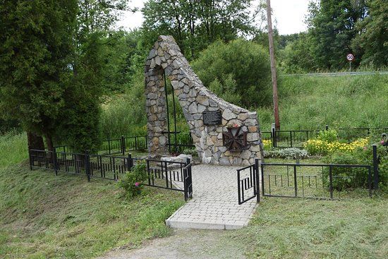 Pomnik ku czci poleglych